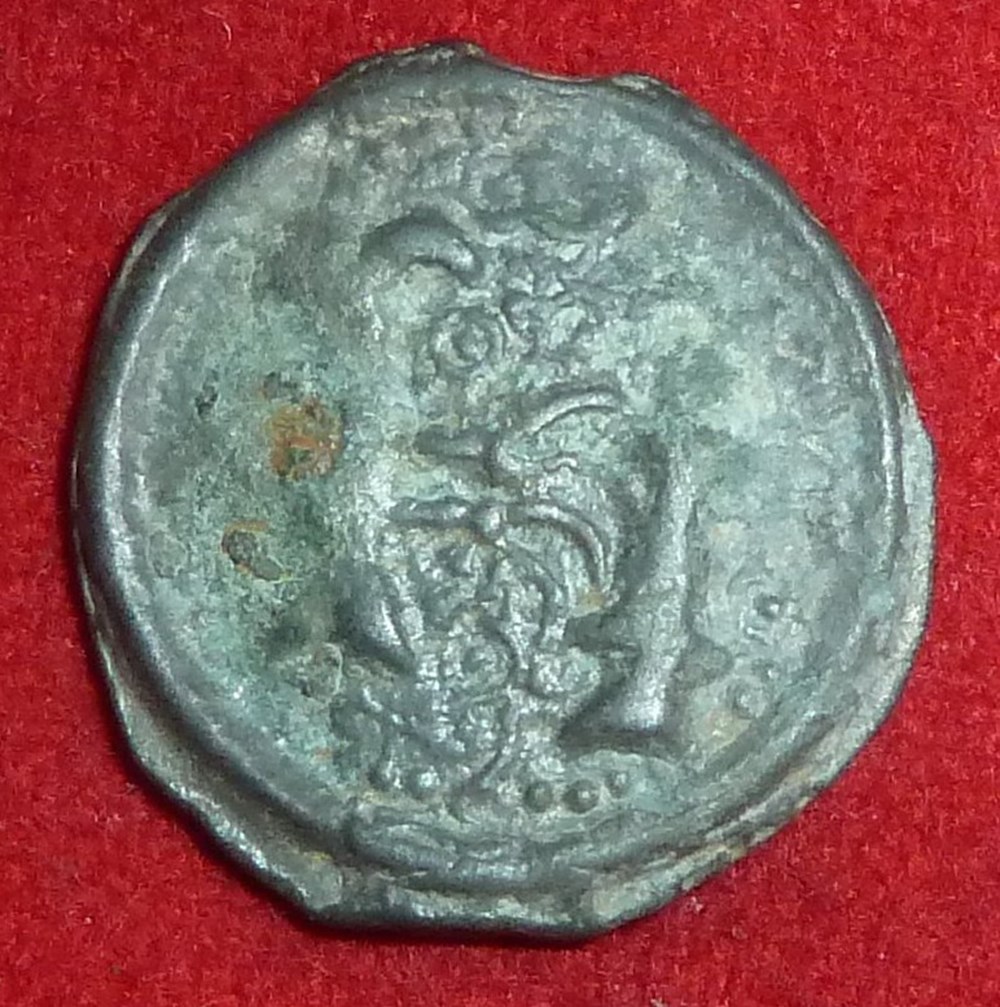 Meldes - Potin à l’oiseau et animaux affrontés monnaies antiques celtes meldes potin a l oiseau et animaux affrontes