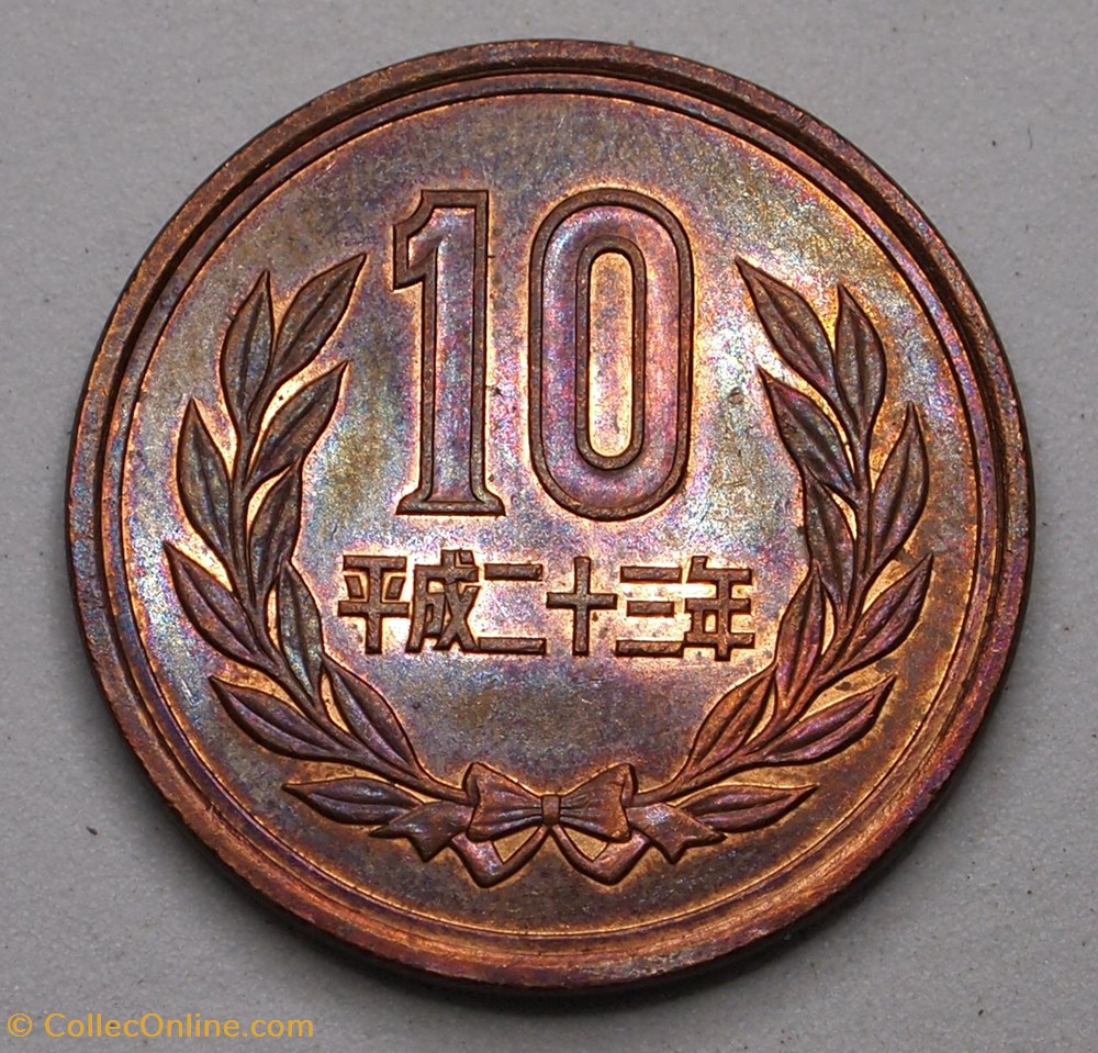 monnaies monde japon 10 yen 2011