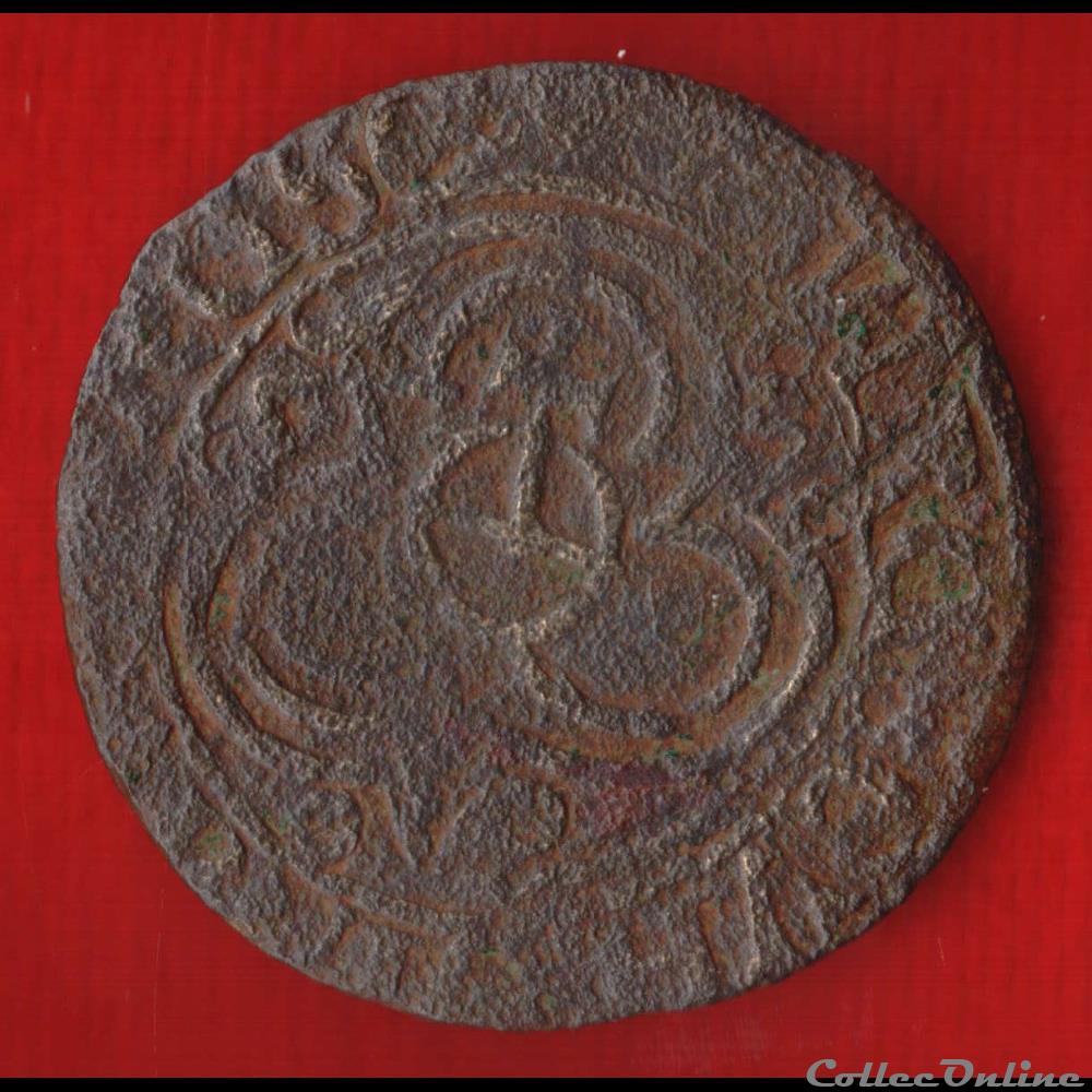 Jeton de compte type Nuremberg - monnaie mereaux france jeton de compte type nuremberg