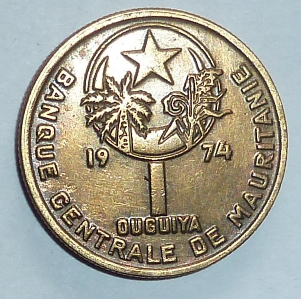 1 Ouguiya - 1974 monnaies monde mauritanie 1 ouguiya 1974