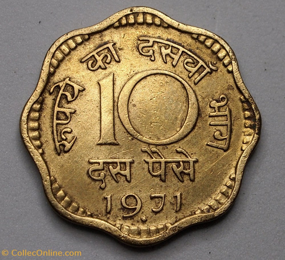 10 Paise - 1971 monnaie monde inde 10 paise 1971