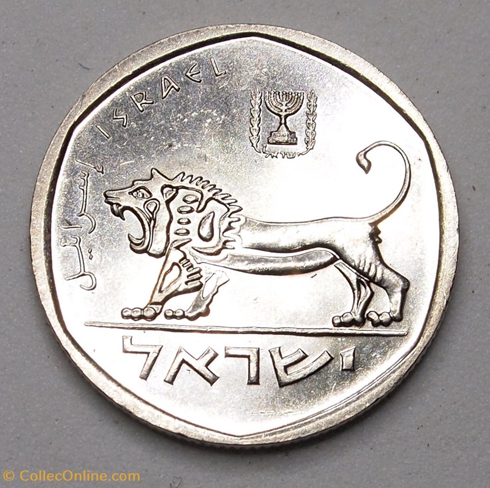 1/2 Sheqel - 1980 monnaie monde israel 1 2 sheqel 1980
