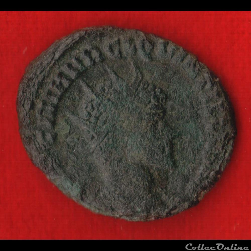 monnaies antiques romaines imperiales et republicaines quintille antoninien mars