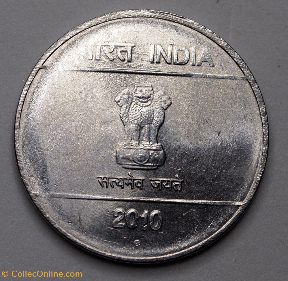 1 Roupie - 2010 monnaie monde inde 1 roupie 2010