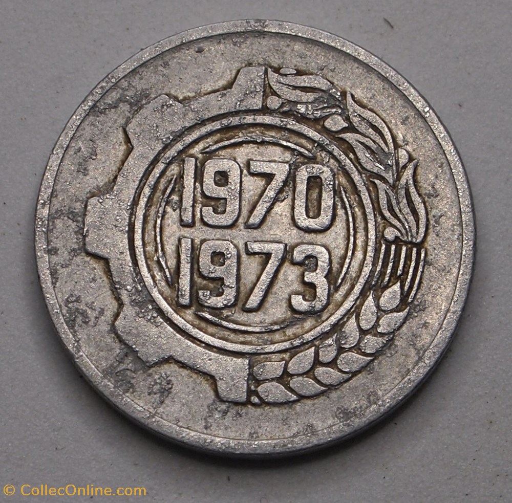 5 Centimes - 1970 monnaies monde algerie 5 centimes 1970