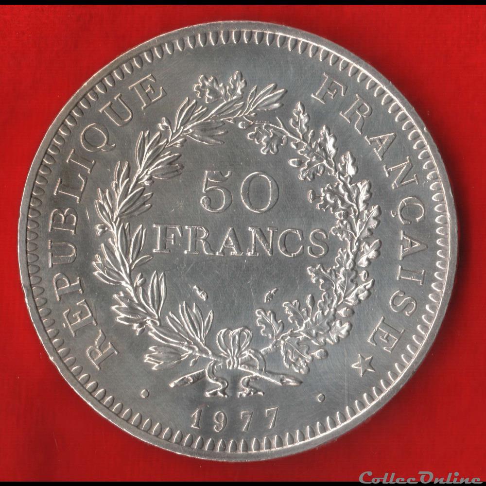 monnaies monde france 50 francs hercules 1977