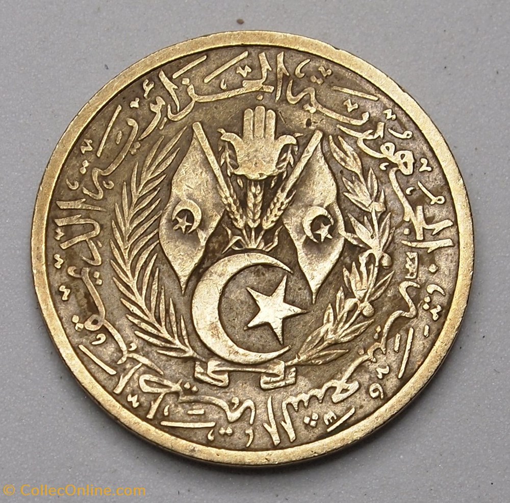 20 Centimes - 1964 monnaies monde algerie 20 centimes 1964