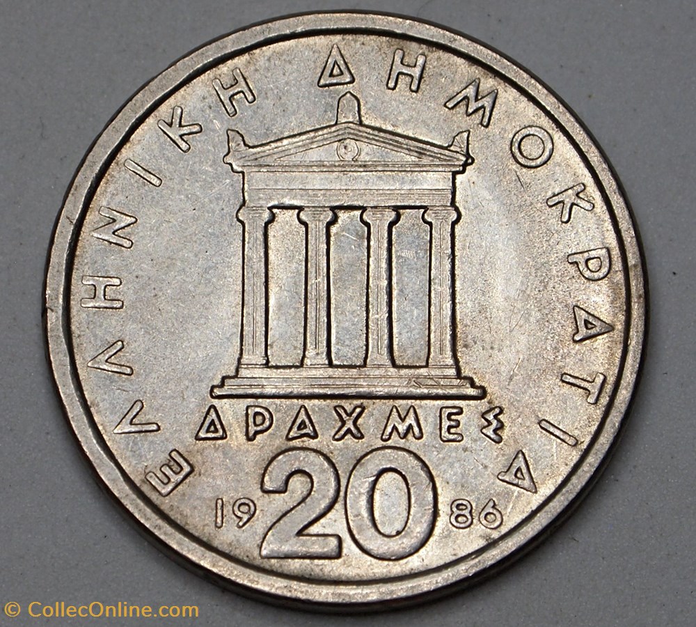 20 Drachmes - 1986 monnaies monde grece 20 drachmes 1986