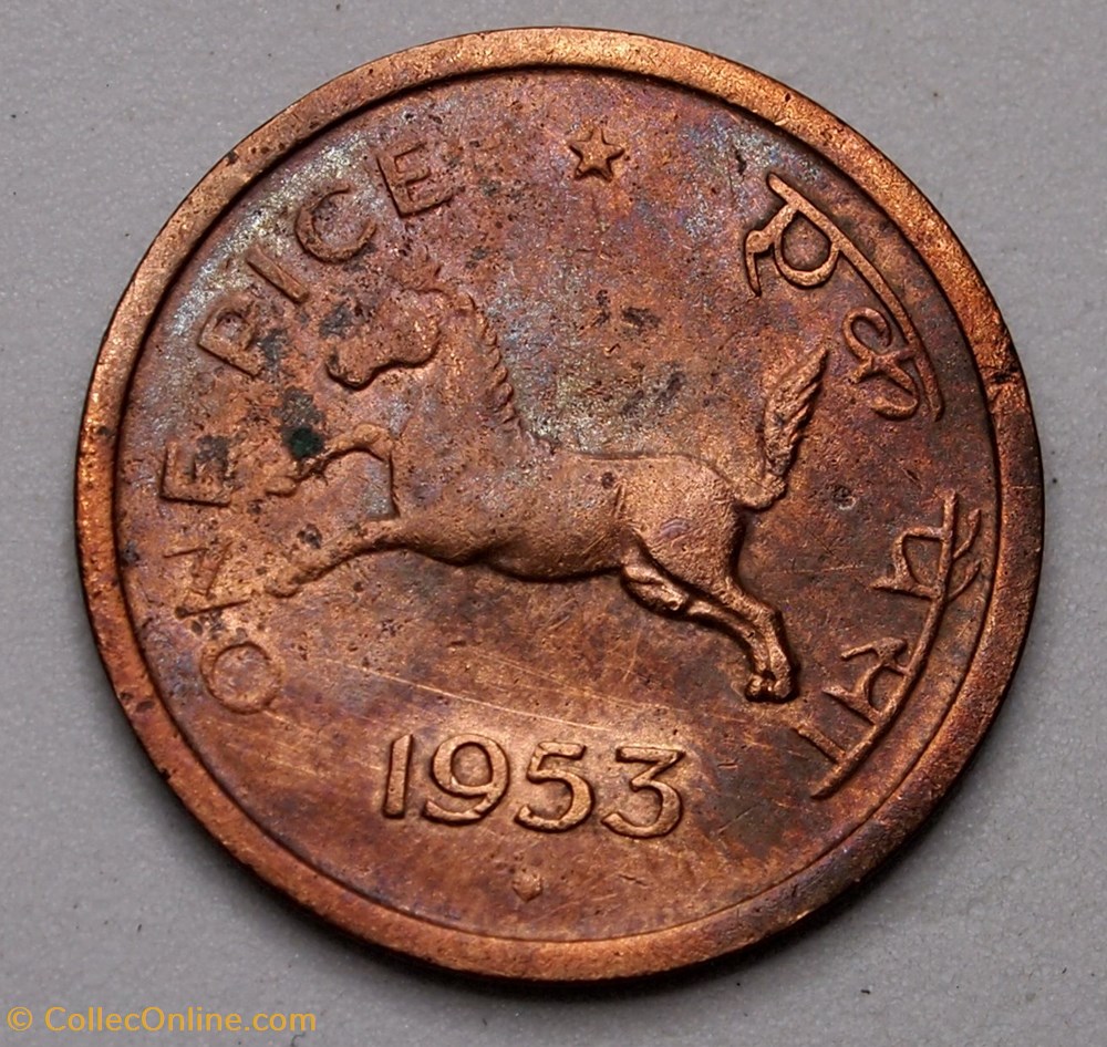 1 Pice - 1953 monnaie monde inde 1 pice 1953