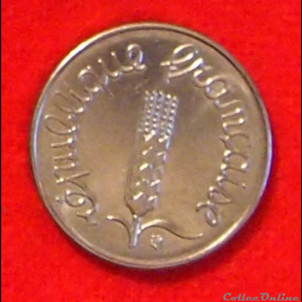 1 Centime - Epi - 1969 monnaies monde france 1 centime epi 1969