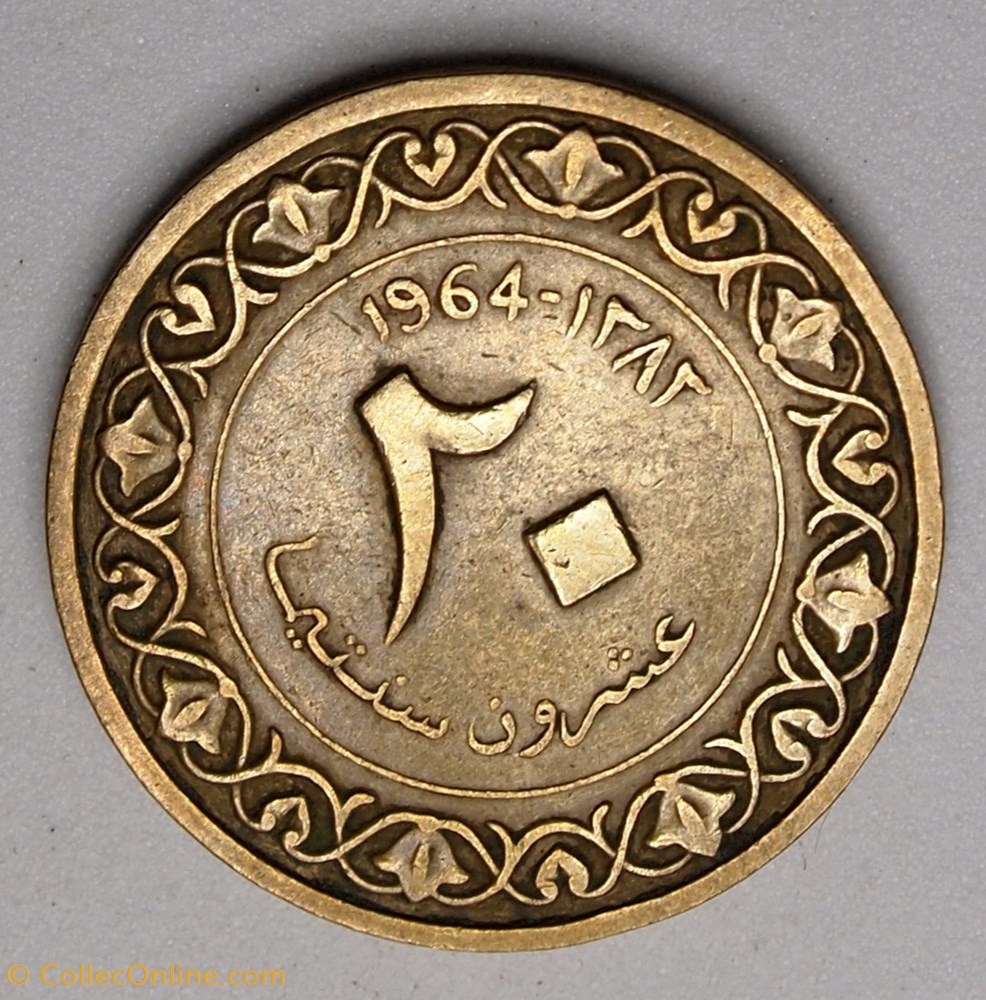20 Centimes - 1964 monnaies monde algerie 20 centimes 1964