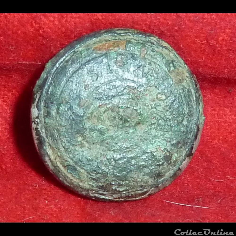 vetements et accessoires boutons militaires armee de terre 5 eme regiment cuirassier 1845 1871