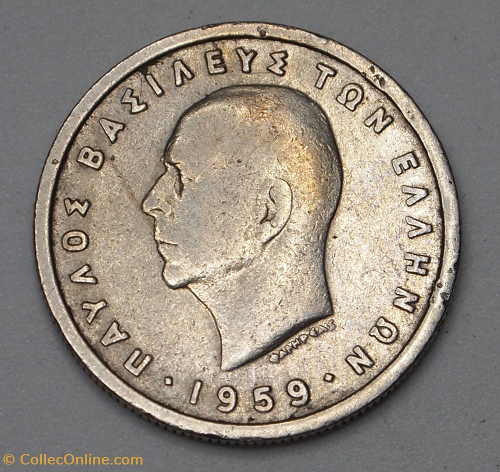 1 Drachme - 1959 monnaies monde grece 1 drachme 1959