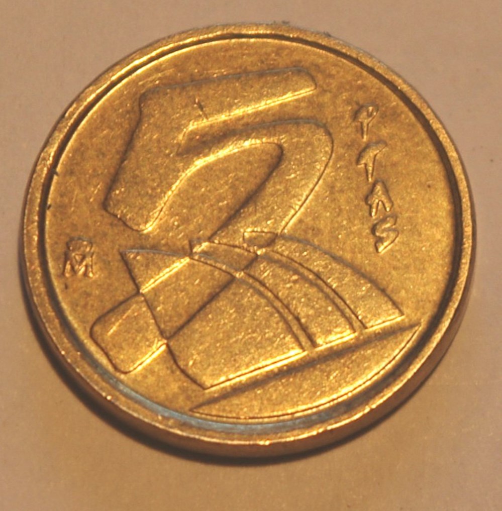 5 Pesetas - 1992 monnaies monde espagne 5 pesetas 1992