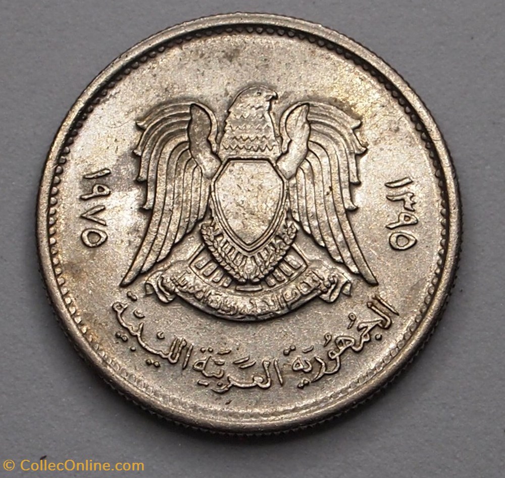 100 Dirham - 1975 monnaies monde libye 100 dirham 1975