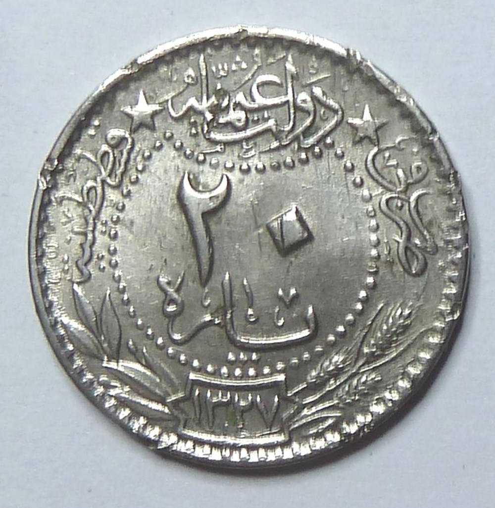 20 Para - 1913 monnaies monde 20 para 1913