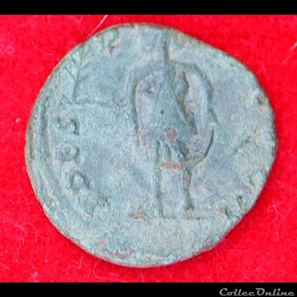 Tetricus II - Antoninien - Esperance monnaies antiques romaines imperiales republicaines tetricus ii antoninien esperance