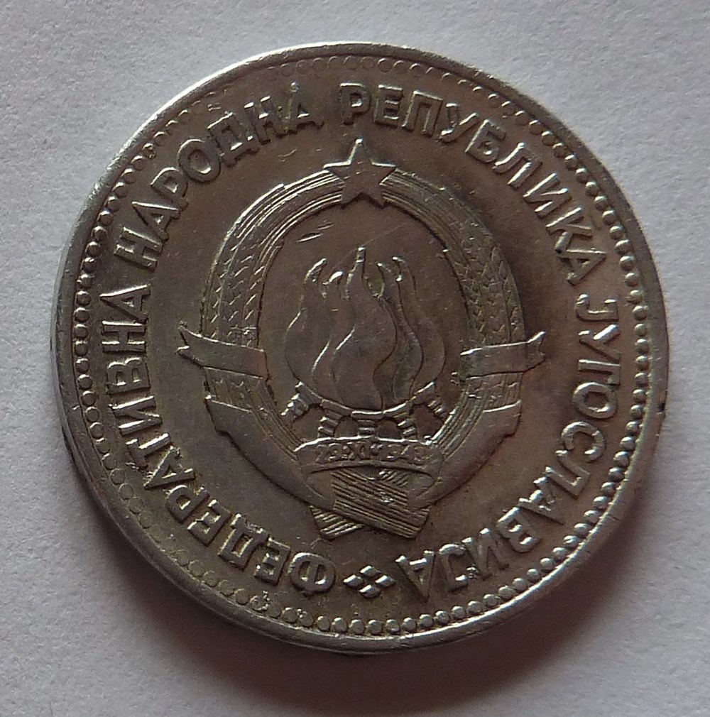 5 Dinars - 1953 monnaies monde yougoslavie 5 dinars 1953
