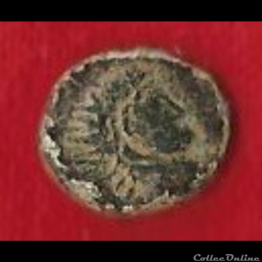 Tétricus Ier - minimissimi - monnaies antiques a romaines imperiales republicaines tetricus ier minimissimi