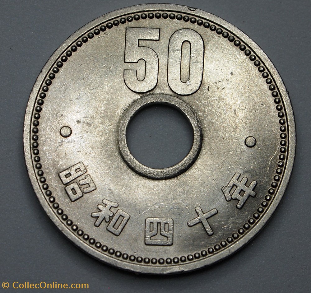 monnaies monde japon 50 yen 1965