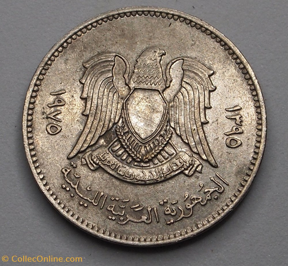 monnaies monde libye 20 dirham 1975