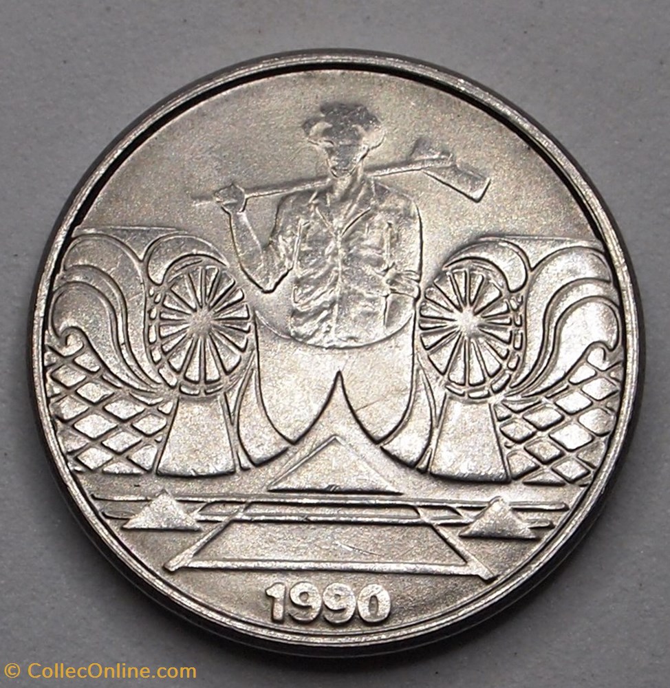 5 Cruzeiros - 1990 monnaie monde bresil 5 cruzeiros 1990