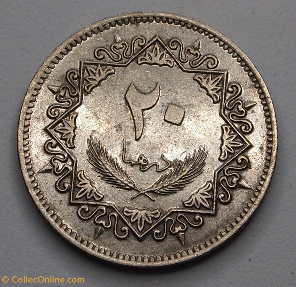 monnaies monde libye 20 dirham 1975