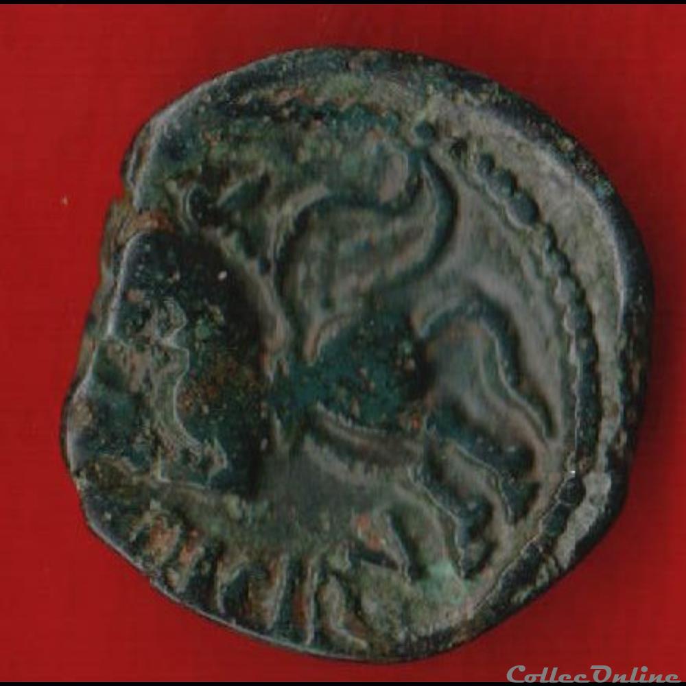 Suessions - Bronze CRICIRU monnaies antiques a celtes suessions bronze criciru