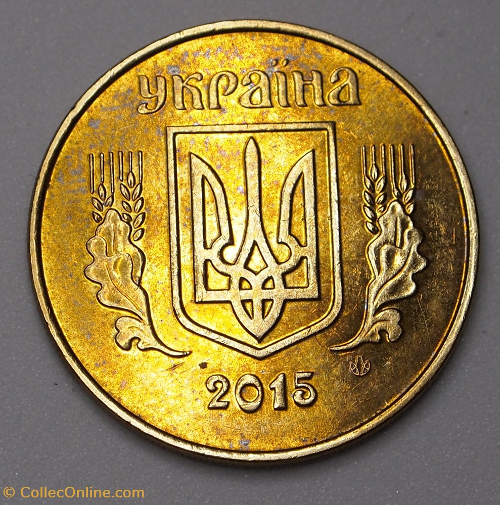 monnaies monde ukraine 25 kopiyok 2015