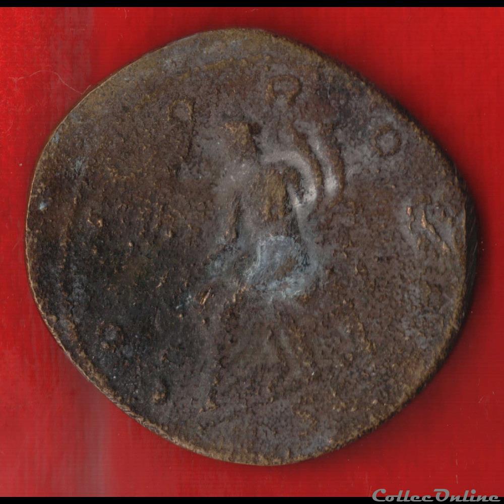 Fausse monnaie antique 2 monnaies fausse monnaie antique 2