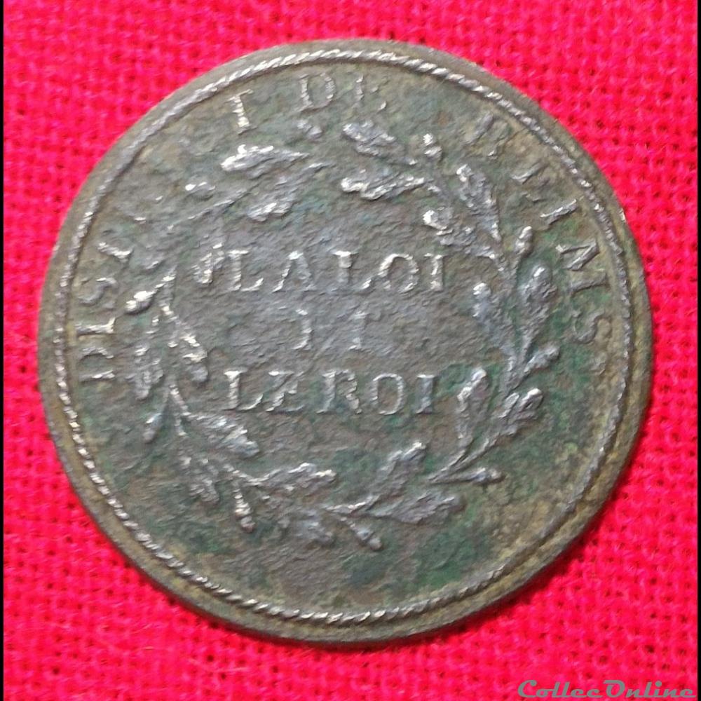 REIMS - 1789/1790 vetement et accessoire bouton militaire reims 1789 1790