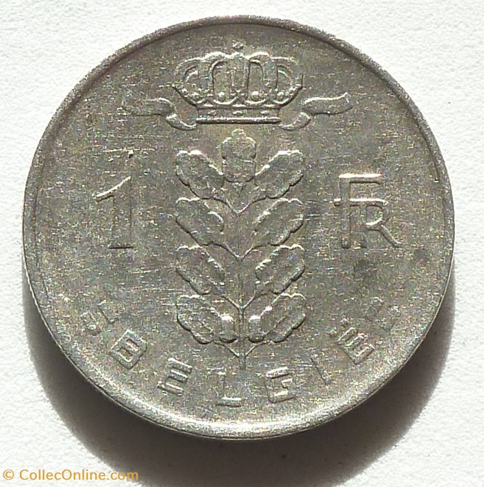 monnaies monde belgique 1 franc 1952