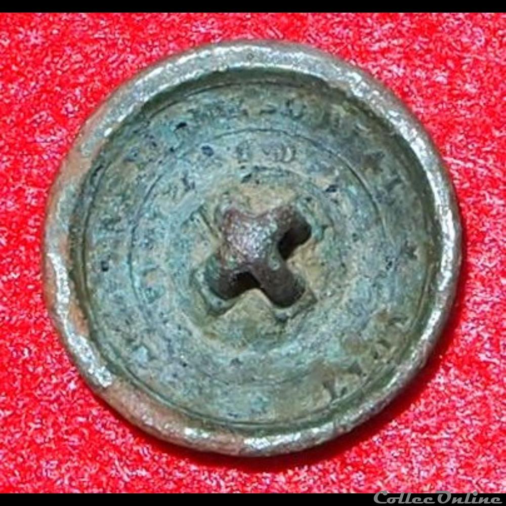54 ème Infanterie de Ligne - 1844/1871 vetements et accessoires boutons militaires 54 eme infanterie de ligne 1844 1871