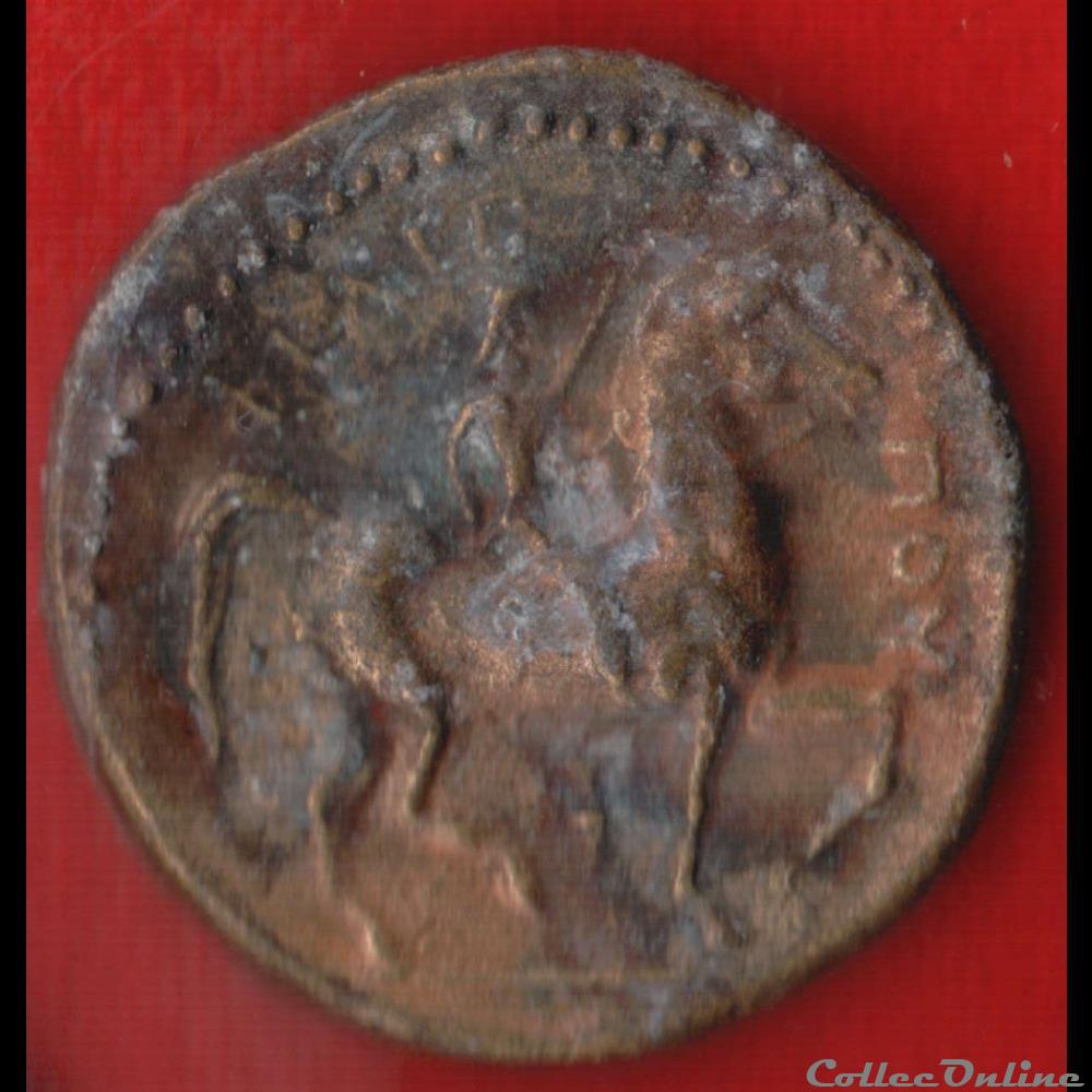 Fausse monnaie antique 3 monnaies fausse monnaie antique 3