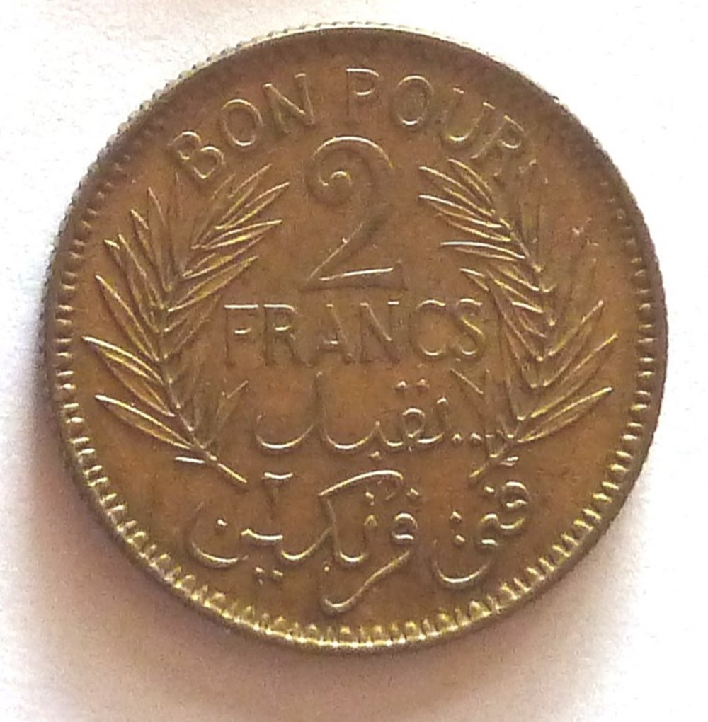 2 Francs - 1945 monnaies monde tunisie 2 francs 1945