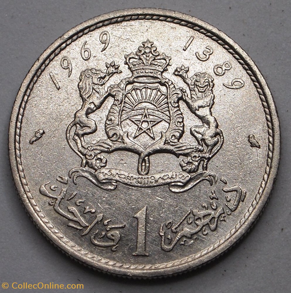 1 Dihram - 1969 monnaies monde maroc 1 dihram 1969