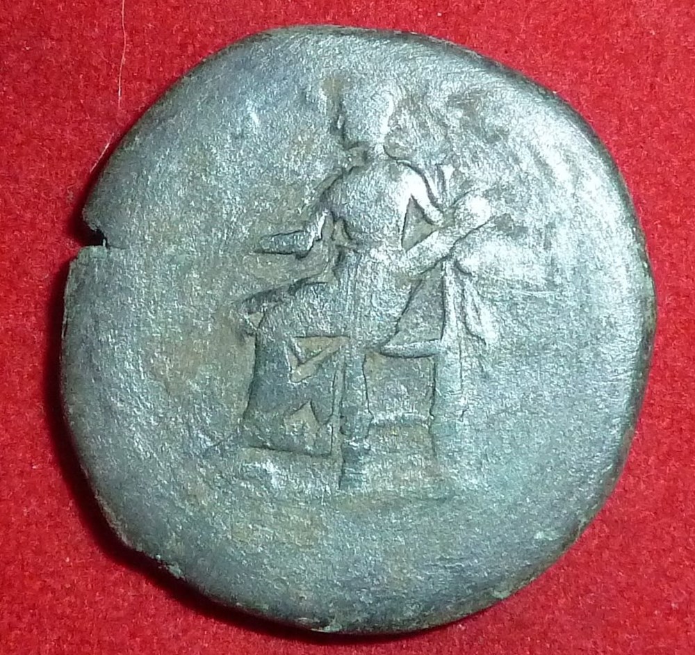 Lucille - Sesterce - Junon monnaies antiques a romaines imperiales et republicaines lucille sesterce junon