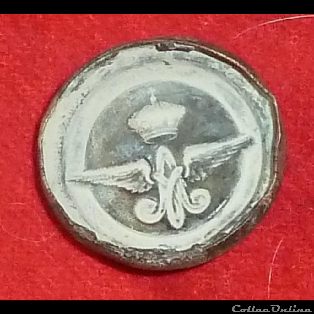 a id bouton militaire