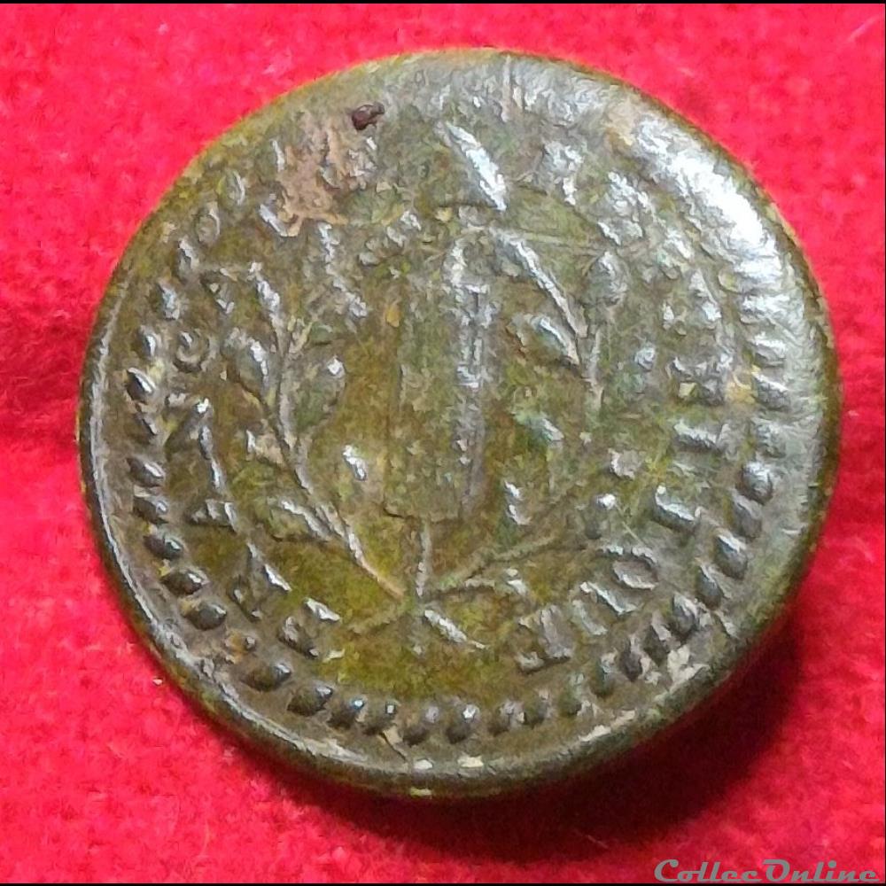 vetements et accessoires boutons militaires armee de terre infanterie 1792 1793