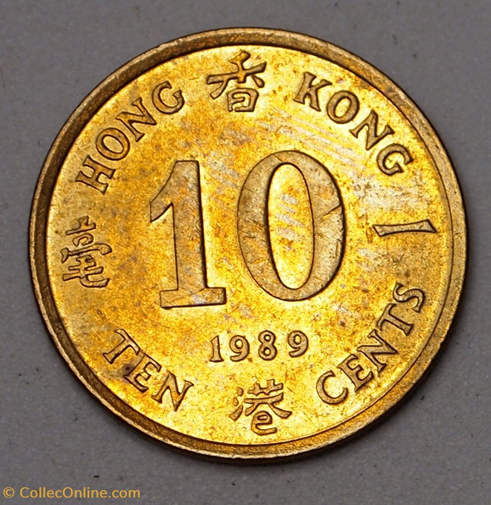 10 Cents - 1989 monnaies monde hong kong 10 cents 1989