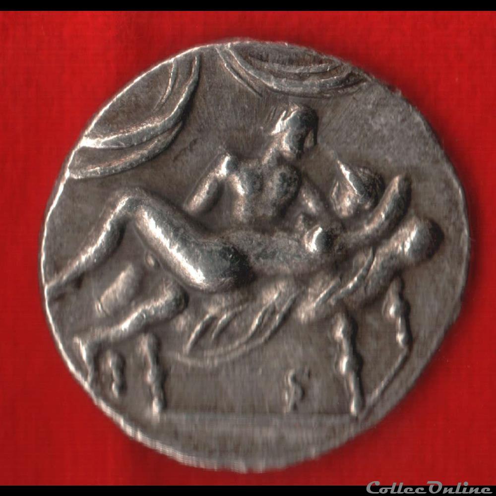 Jeton Numéro 5 monnaie mereaux france jeton numero 5