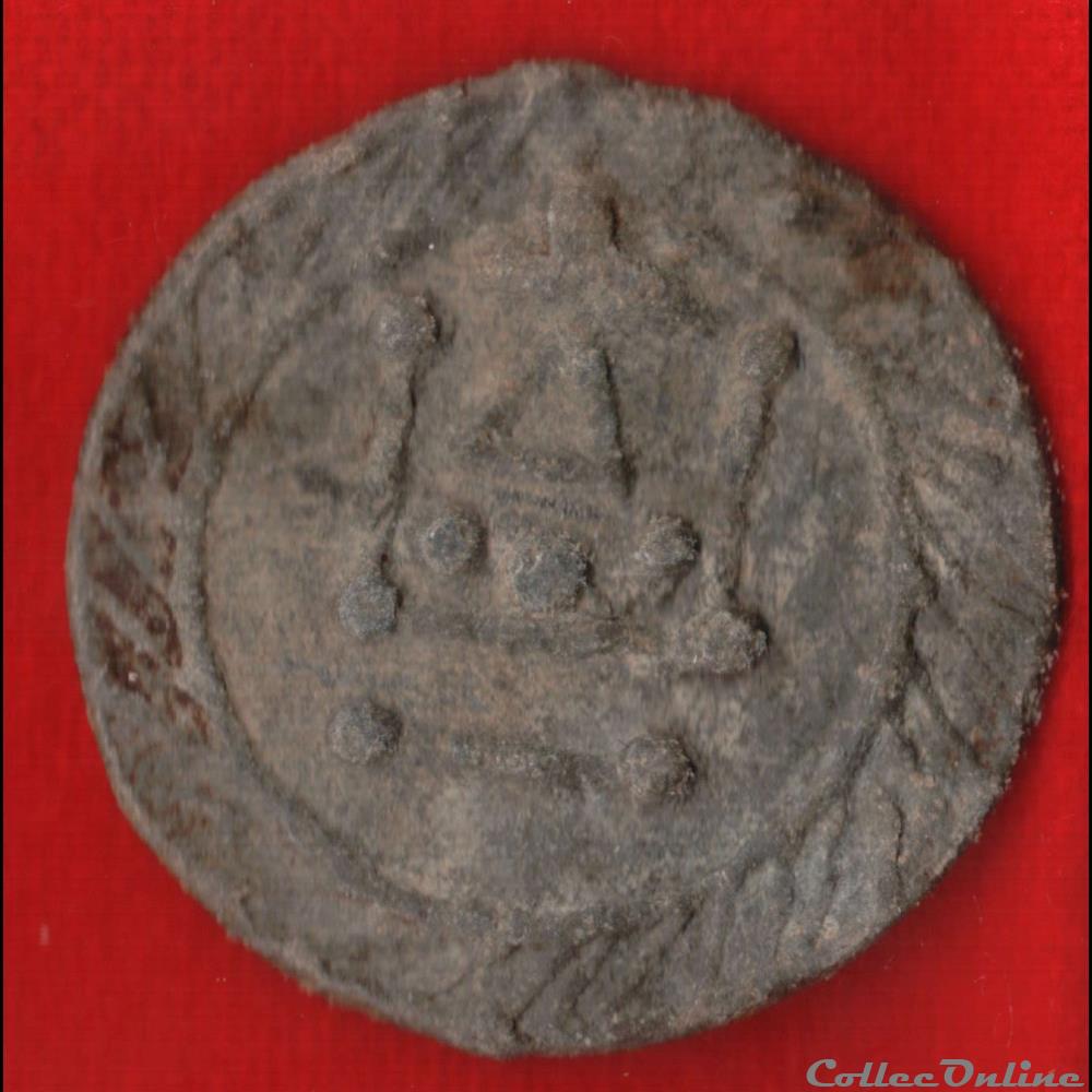 Mereau - XIVème monnaie jeton mereaux france mereau xiveme