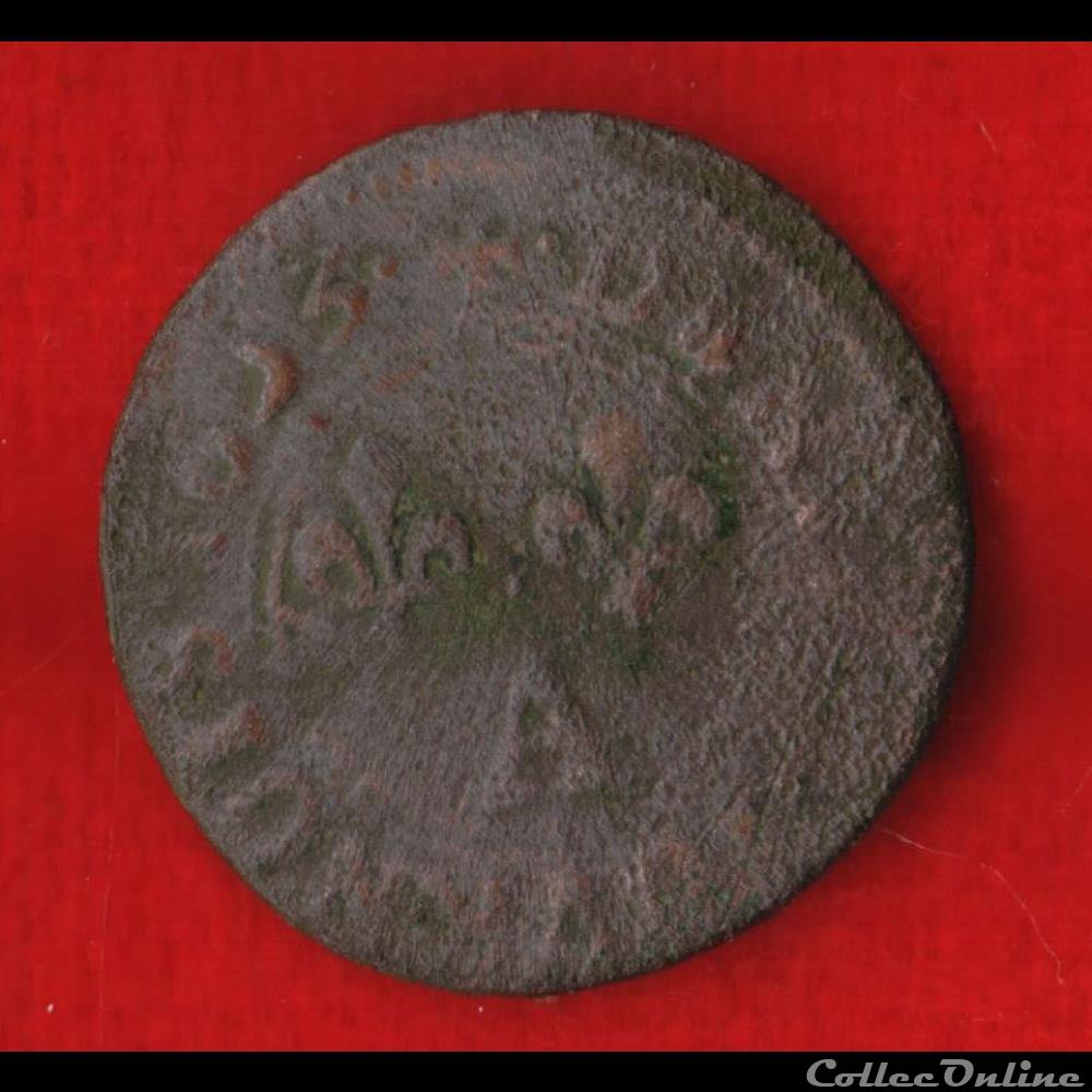 monnaies europe medievale france feodales principaute arches charleville 1653 denier tournois