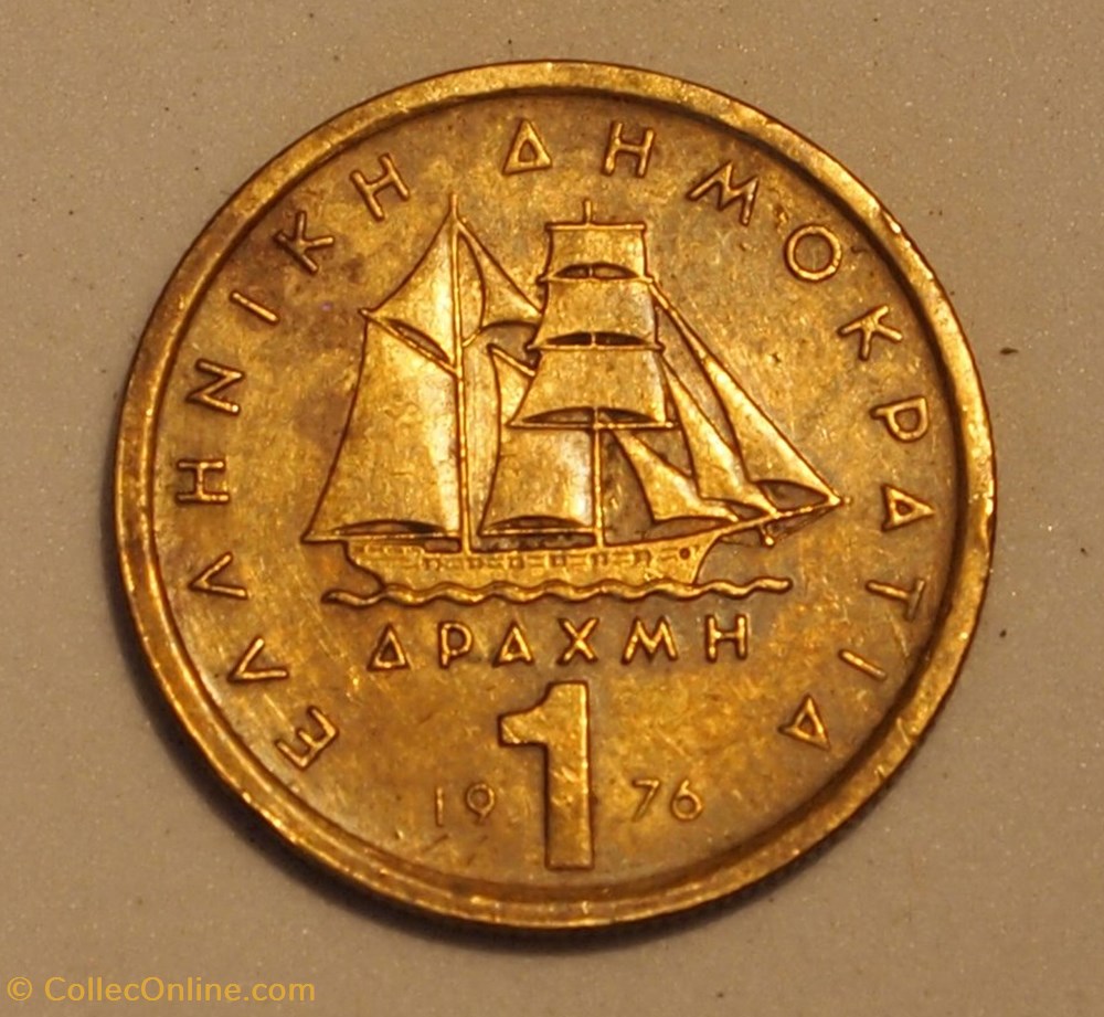 1 Drachme - 1976 monnaies monde grece 1 drachme 1976