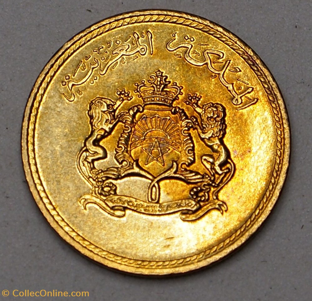 5 Santimat - 1974 monnaies monde maroc 5 santimat 1974