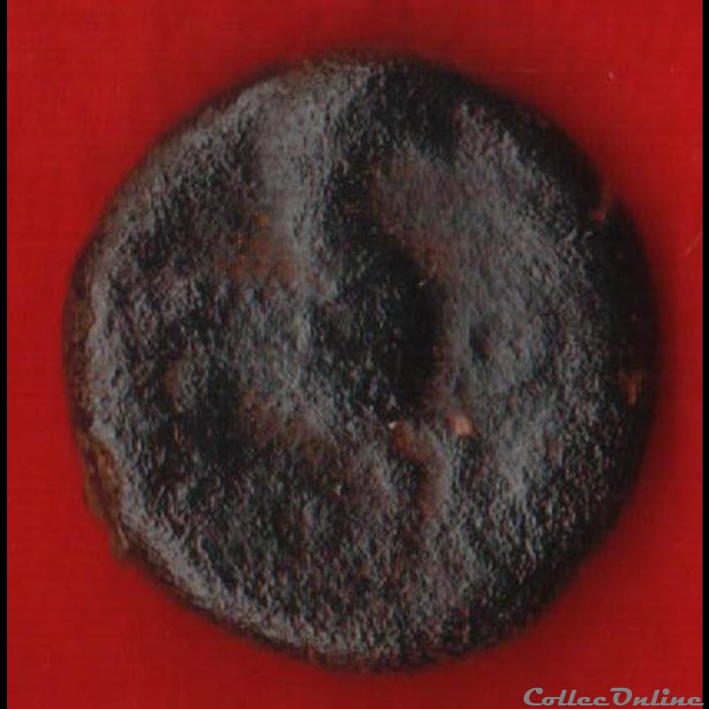 Rémes - Bronze ATISIOS REMOS monnaies antiques celtes remes bronze atisios remos