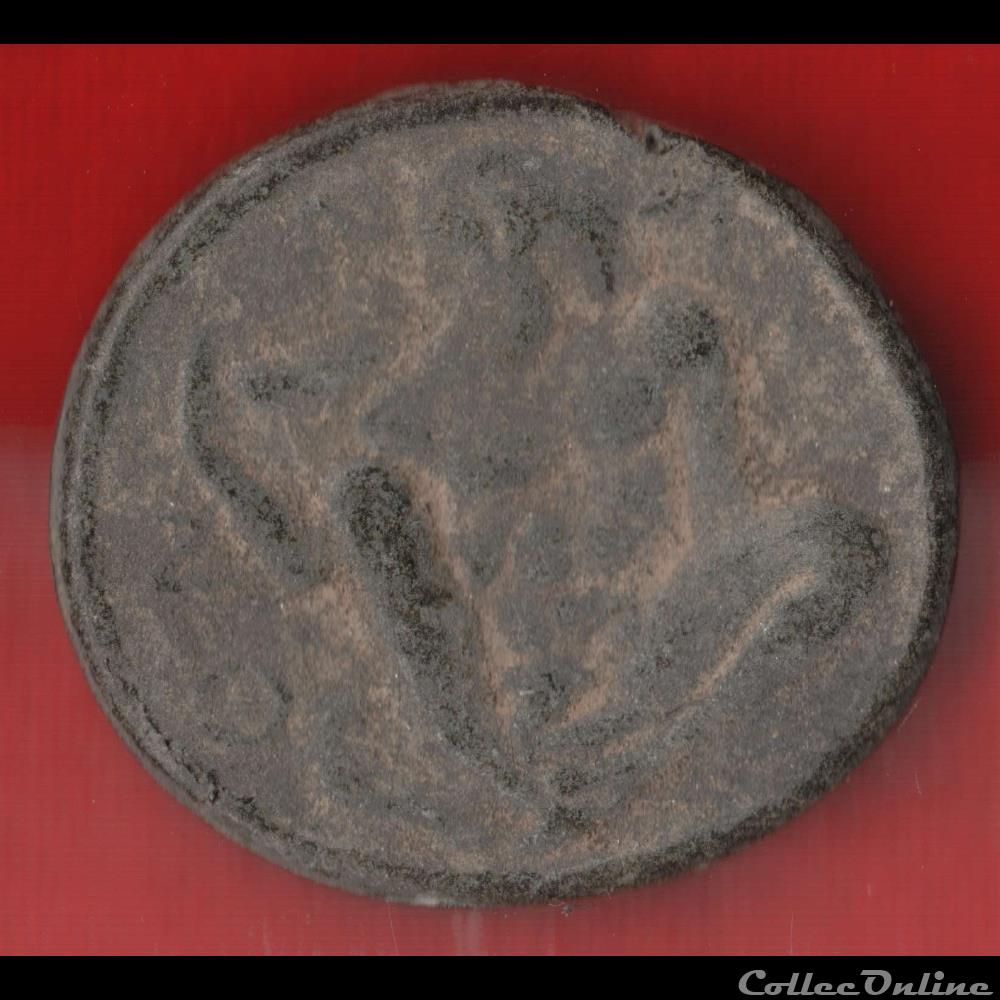 monnaies fausse monnaie antique 8
