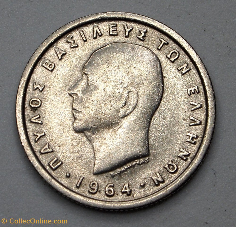 50 Lepta - 1964 monnaies monde grece 50 lepta 1964
