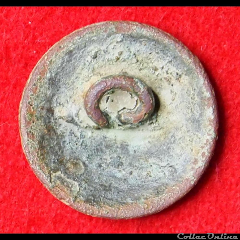 Allemagne - Bouton impérial à l'aigle - 1871-1889 militaire infanterie allemagne bouton imperial a aigle 1871 1889