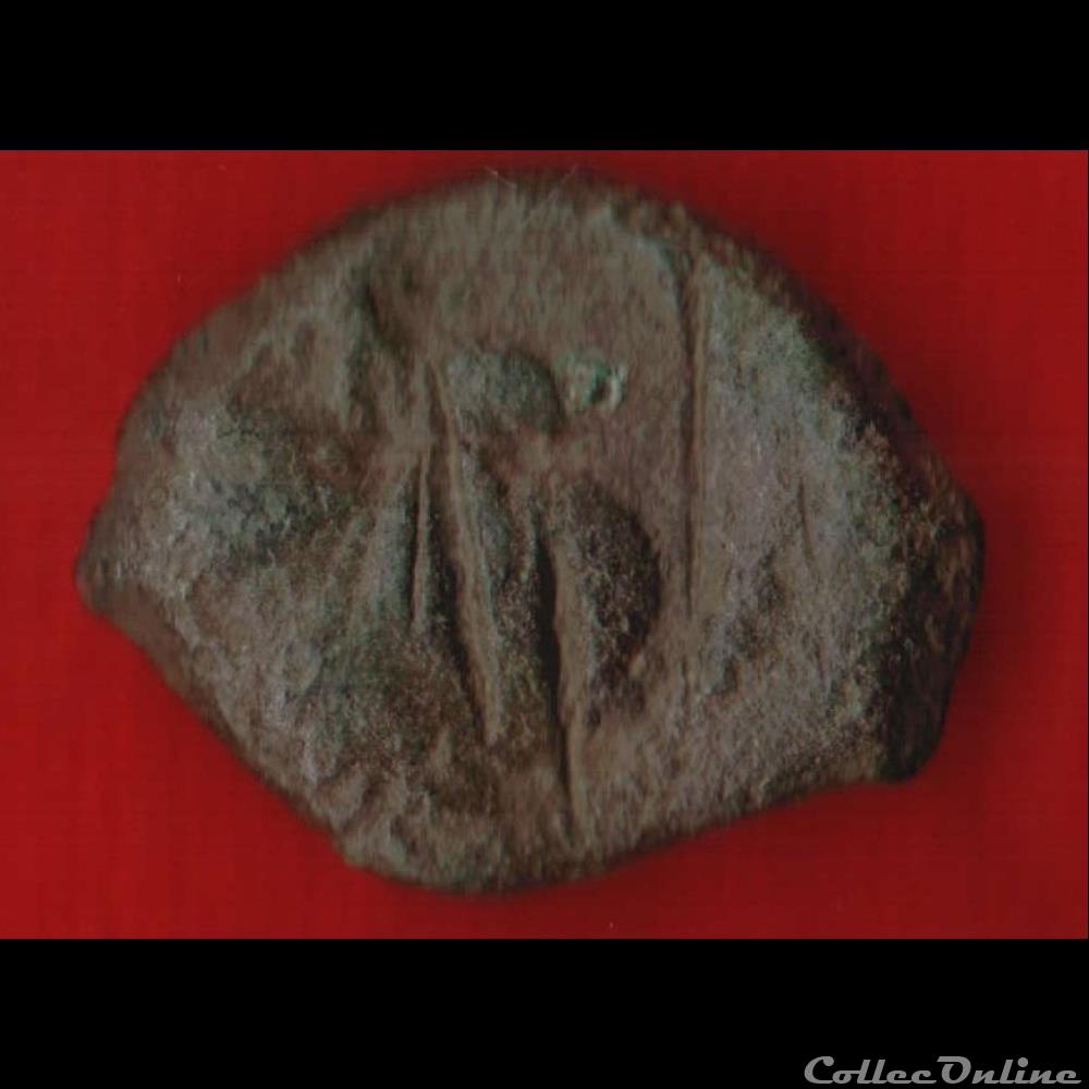 Massaliotes - Bronze au taureau monnaies antiques celtes massaliotes bronze au taureau